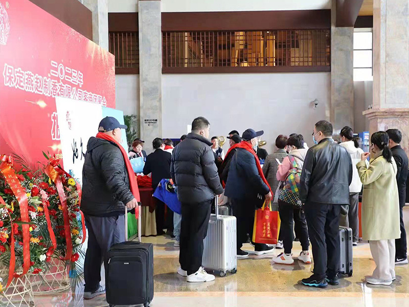 2023年客商團聚會