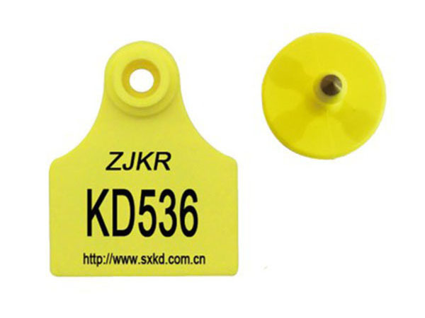 KD536-UHF  Ultra high frequency electronic ear tag