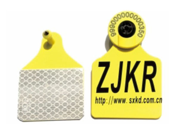 KD531-LF  Low frequency electronic ear tag ( Reflective )