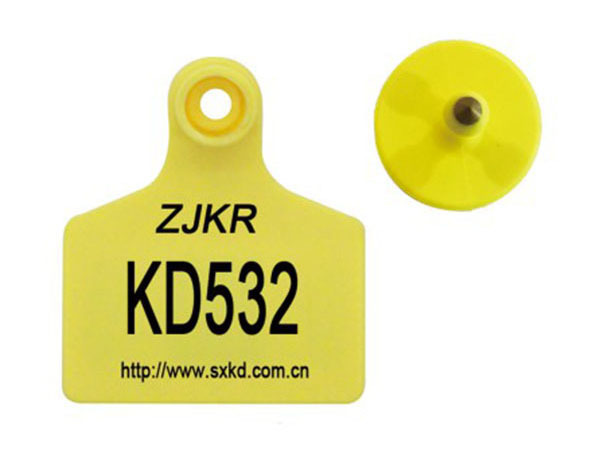 KD532-UHF Ultra high frequency electronic ear tag