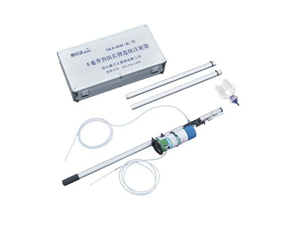 5ml Long handle Continuous Syringe (B-Type)