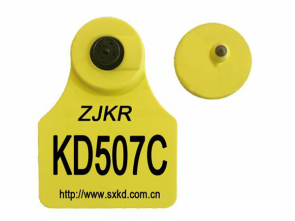 KD507(LF) Low frequency electronic ear tag with visual tag