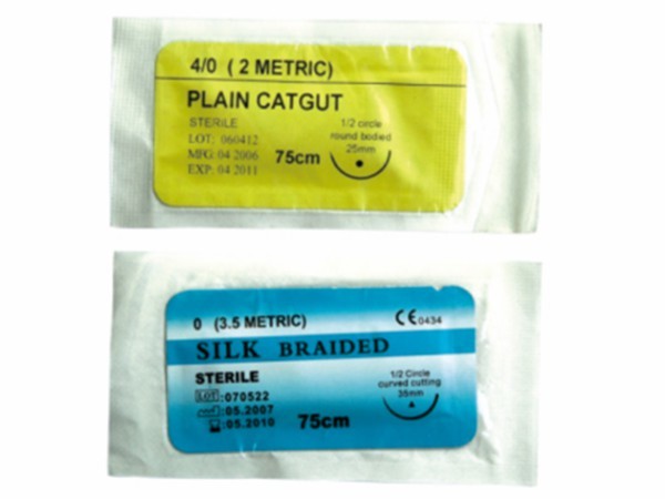 KD911 Suture (Silk,Catgut)