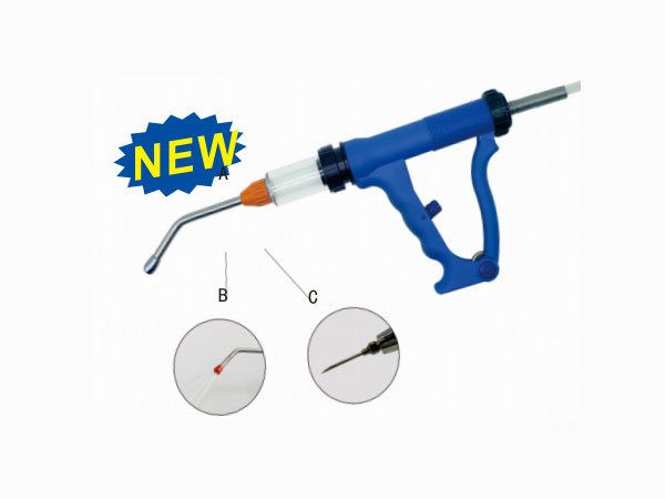 KD113-B Continuous Drench ( syringe)