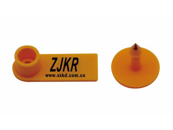 KD533-UHF Ultra high frequency electronic ear tag