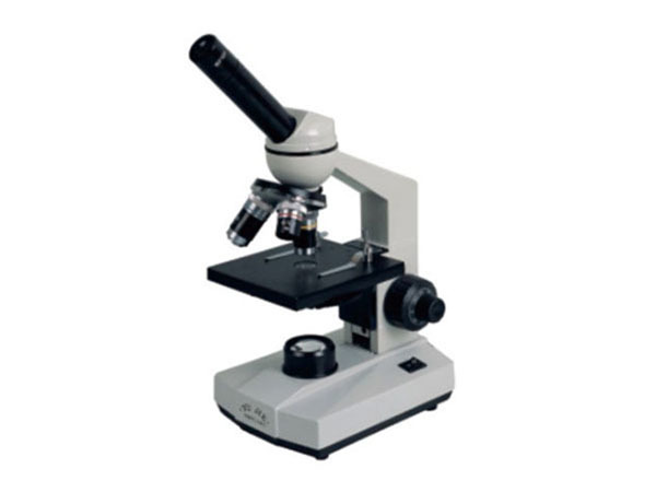 KD1002 Biological Microscope