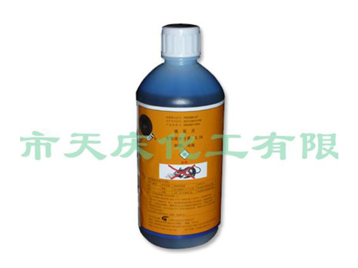 0.5%溴鼠灵母液