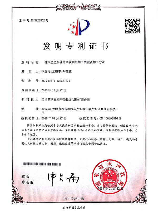 圖片名稱 圖片名稱