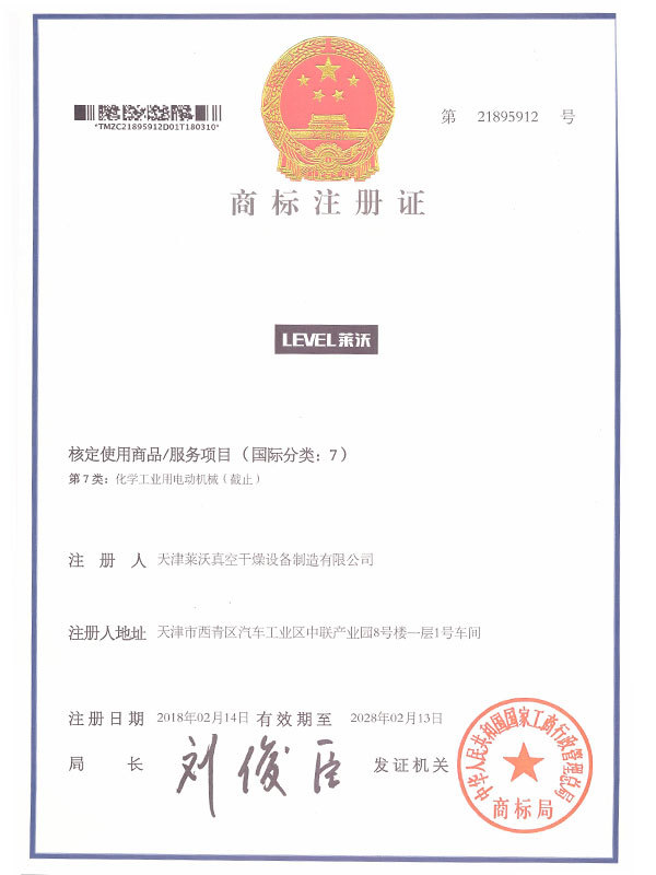 圖片名稱 圖片名稱