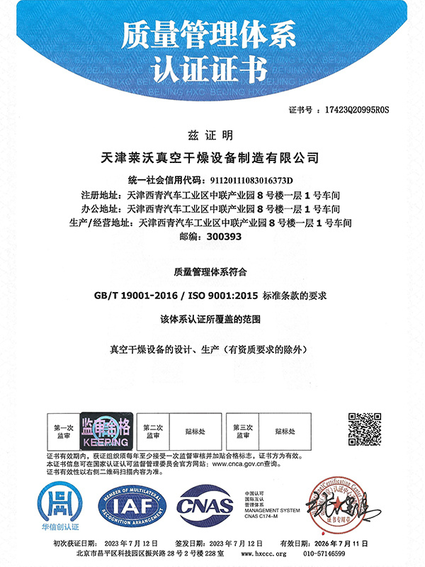 圖片名稱 圖片名稱