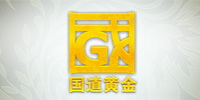 國(guó)道黃金