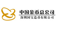 中國金幣