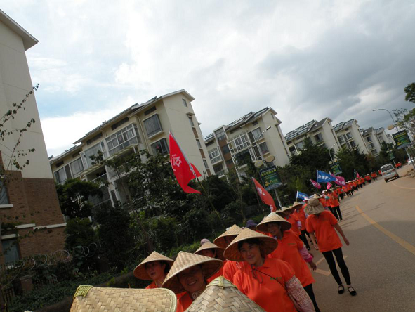 滇池卫城保洁进场誓师大会