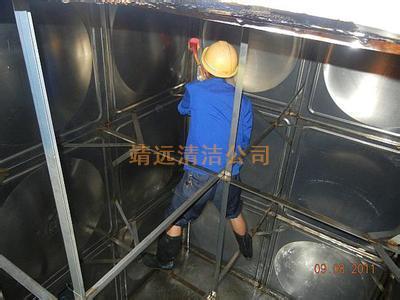 清洗作业