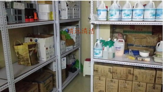 标准工具间展示