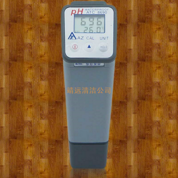 专业检测设备