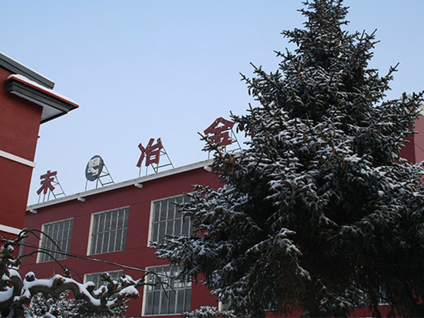 園區(qū)風(fēng)采