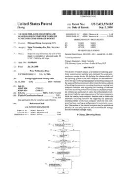 Korean Patent