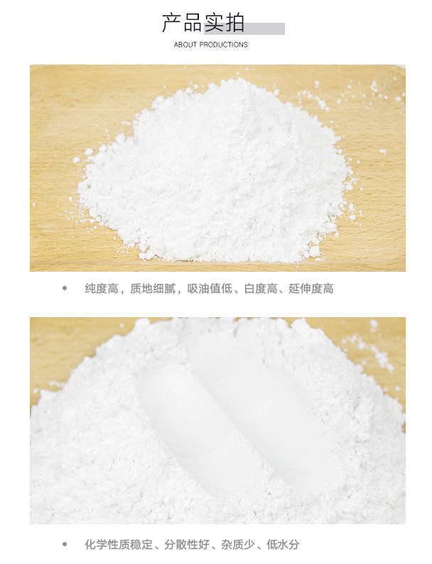 廣西賀州市桂寶粉體有限責任公司