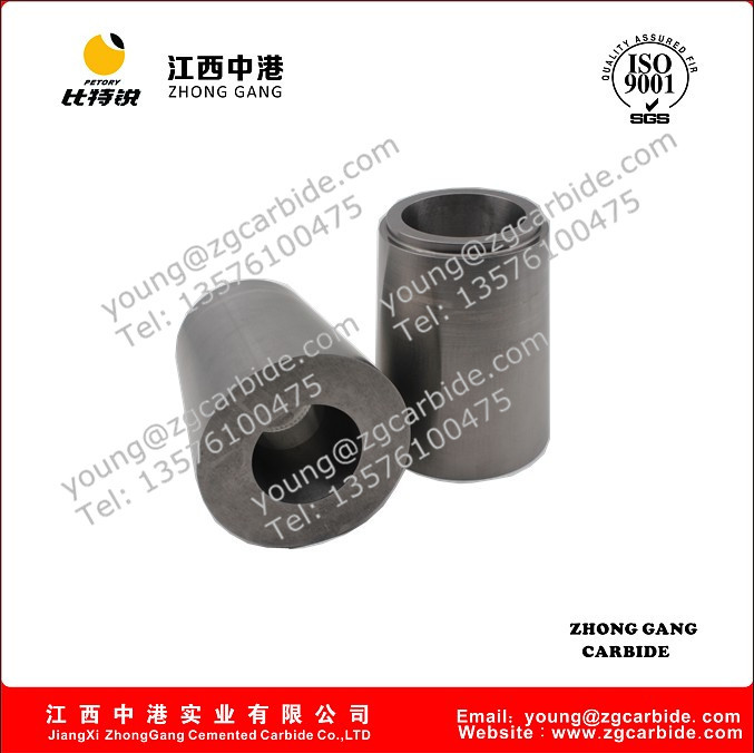 Nozzle (for aluminum production)