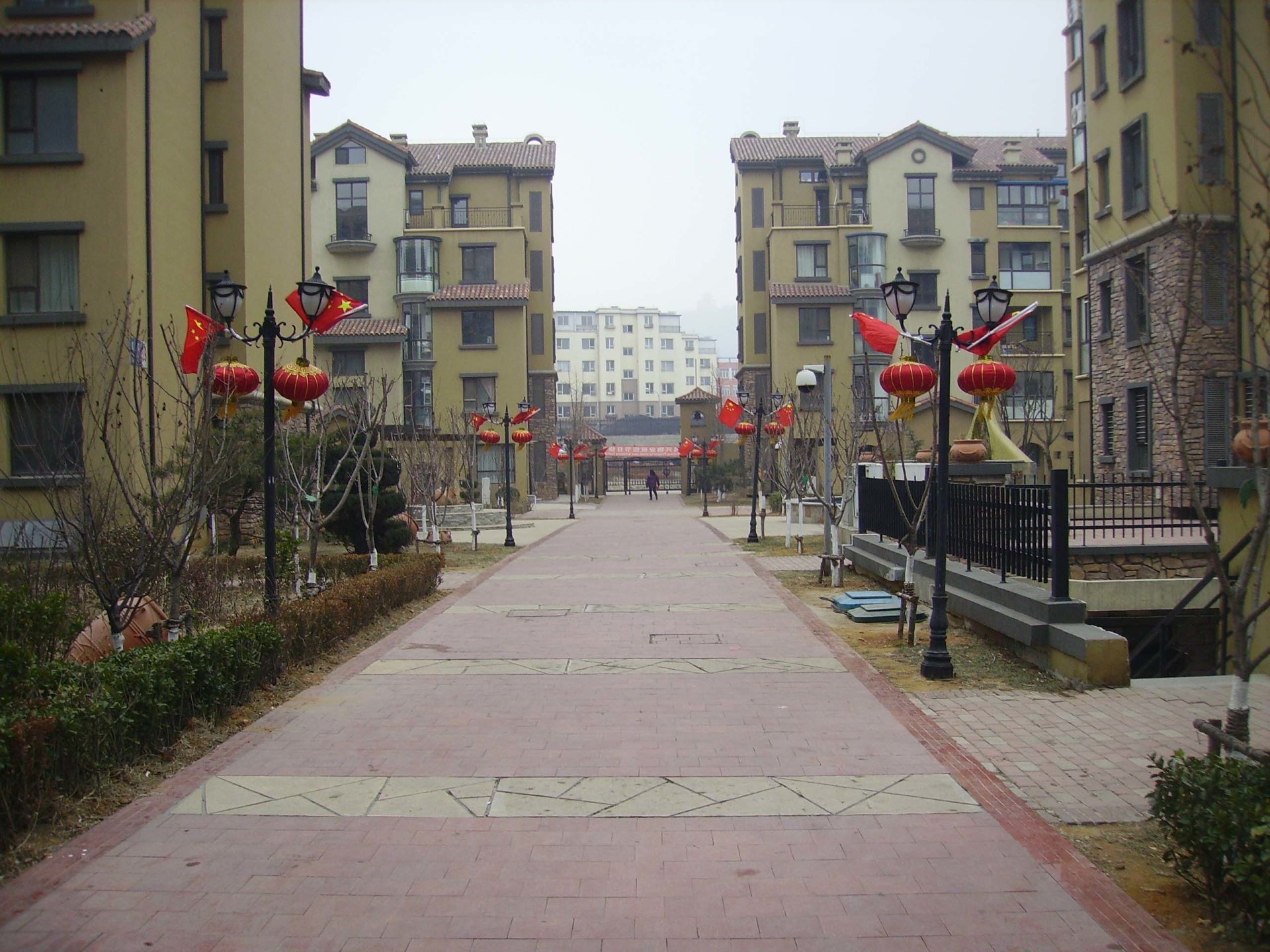易和紫園