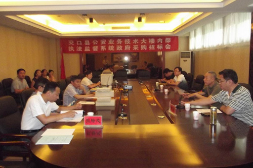交口縣公安業(yè)務(wù)技術(shù)大樓內部執法監督系統政府采購招標會(huì )