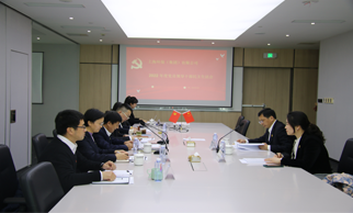 上海环保集团召开2022年度党员领导干部民主生活会