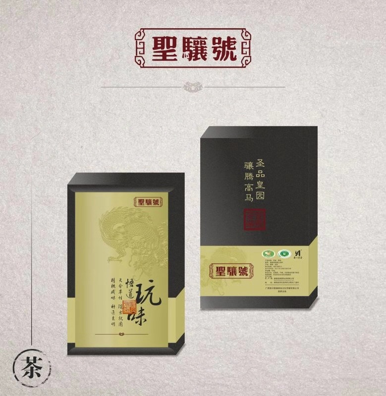 广西南宁圆通禅舍文化传媒有限公司