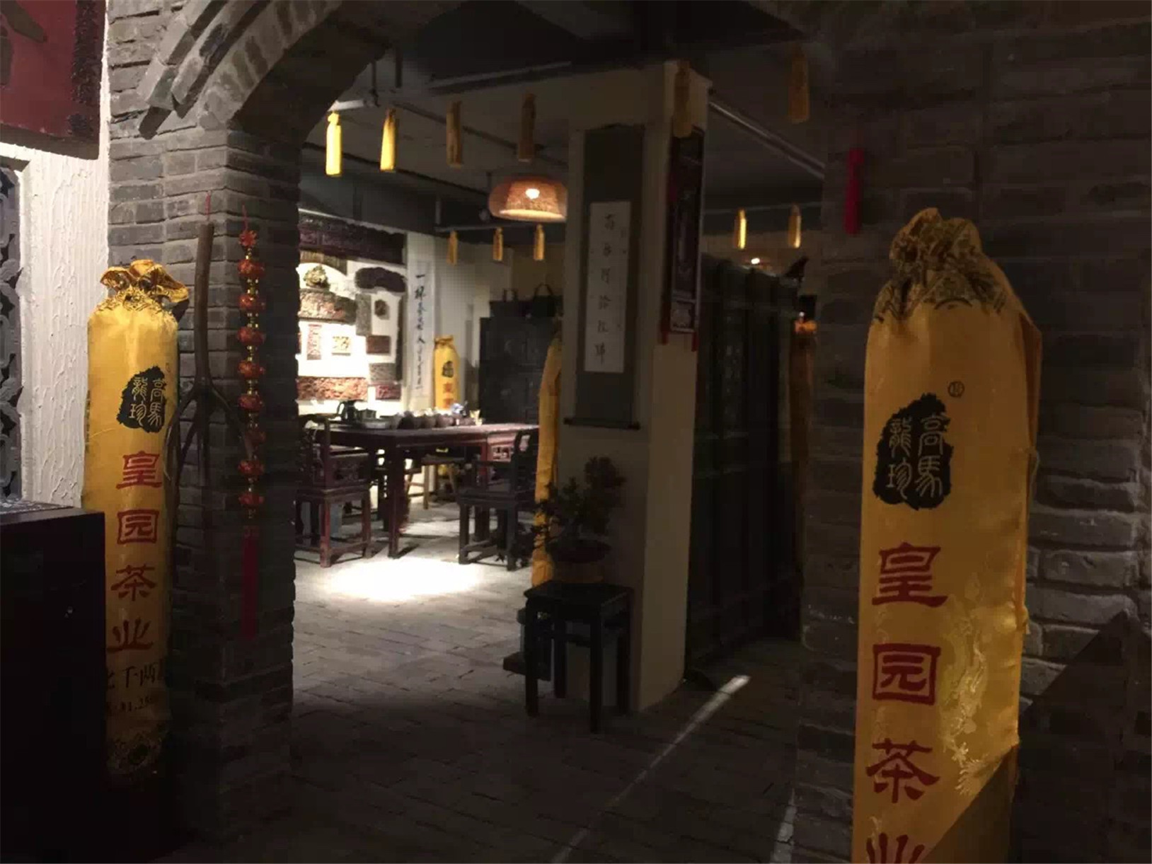 广西南宁圆通禅舍文化传媒有限公司
