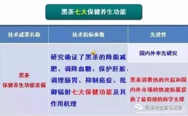 广西南宁圆通禅舍文化传媒有限公司