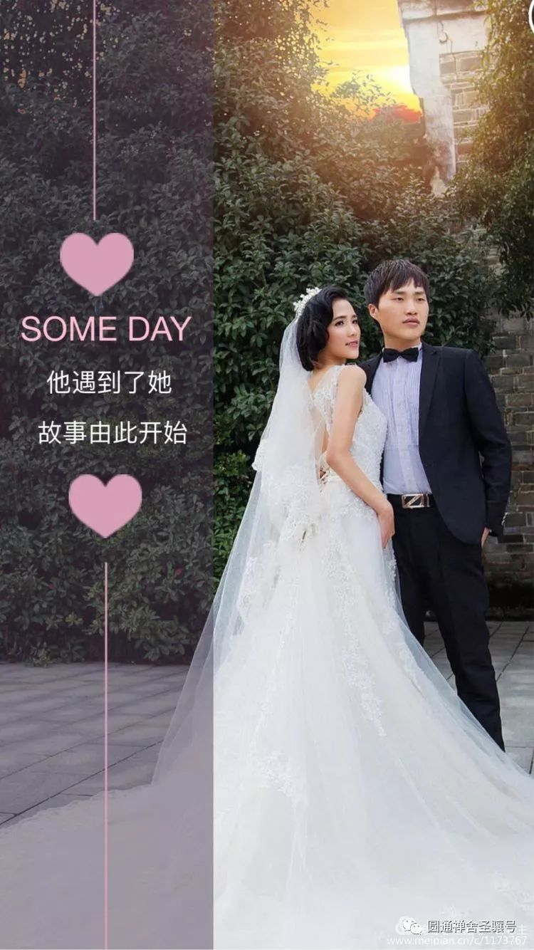 广西南宁圆通禅舍文化传媒有限公司