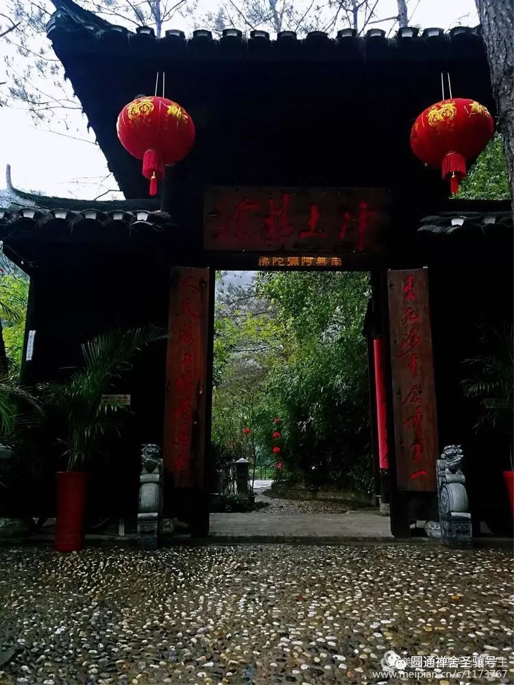 广西南宁圆通禅舍文化传媒有限公司