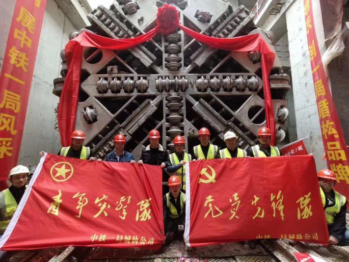 開年大吉，福州建功