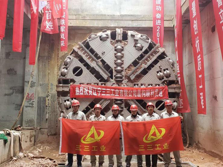 攻堅(jiān)克難 蓉城建功——三三工業(yè)成都項(xiàng)目再創(chuàng)佳績(jī)