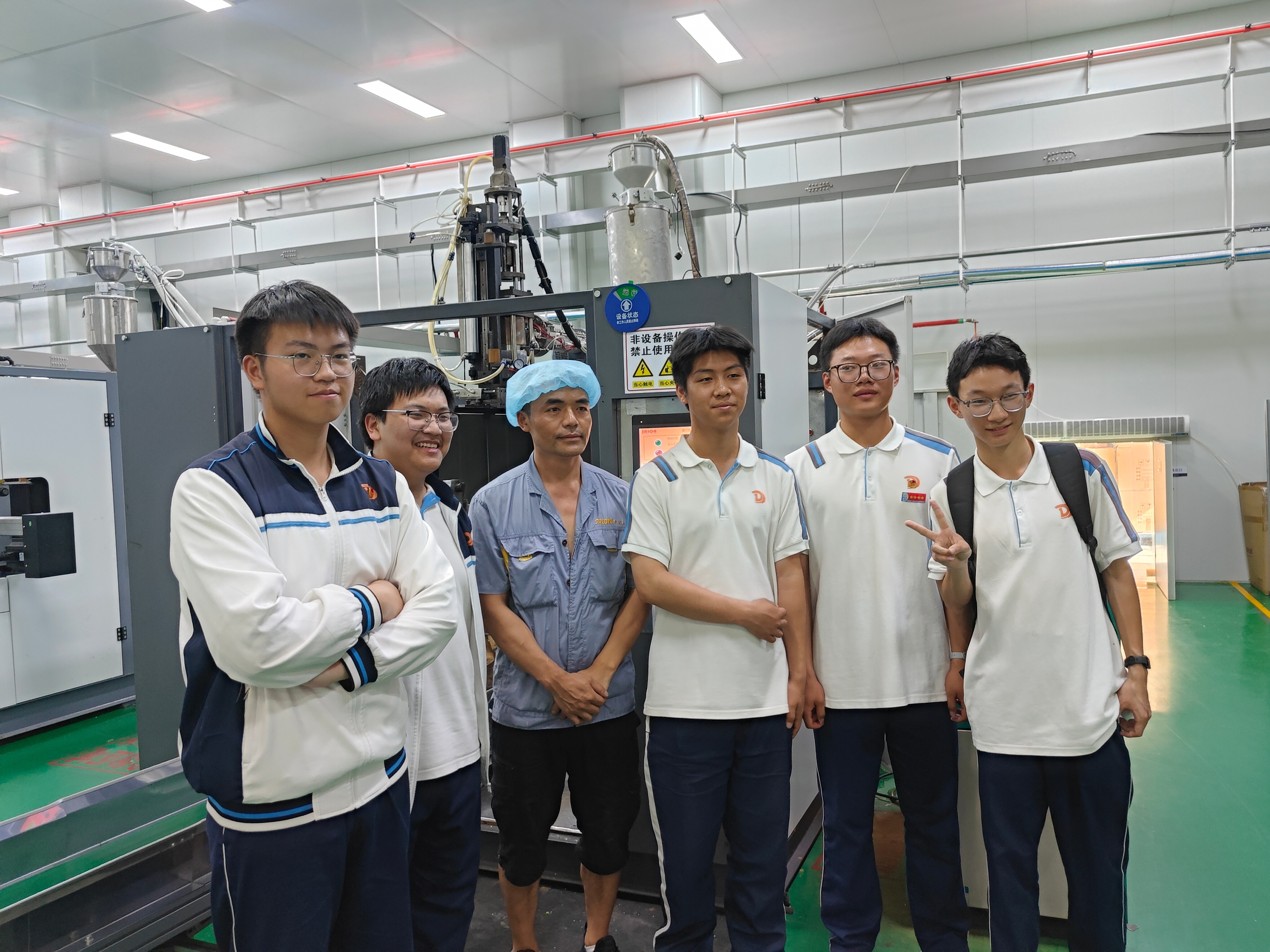 产教融合·智造未来 | 黄岩职教学子亿万28研学，，，，，，共赴工业新征程_塑料罐头瓶_调味品容器_塑料饮料瓶_食物塑料容器_亿万28
