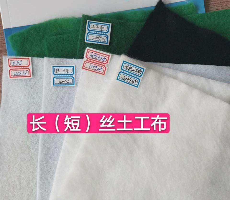 pvc防水板施工有哪些注意事项?