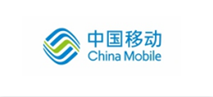 中国移动