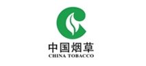 中国烟草