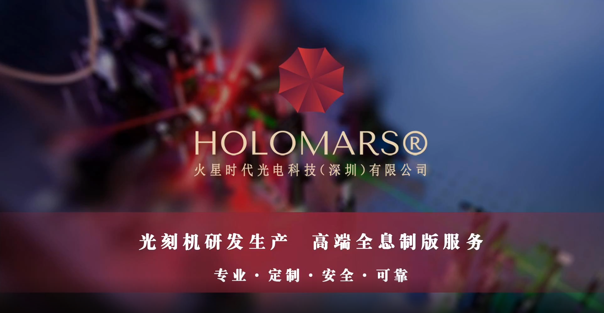 视频标题