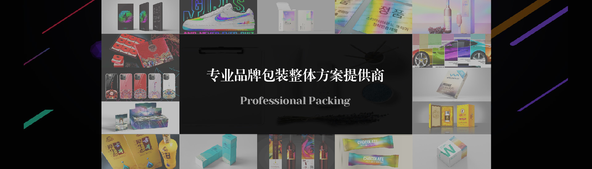 解决方案
