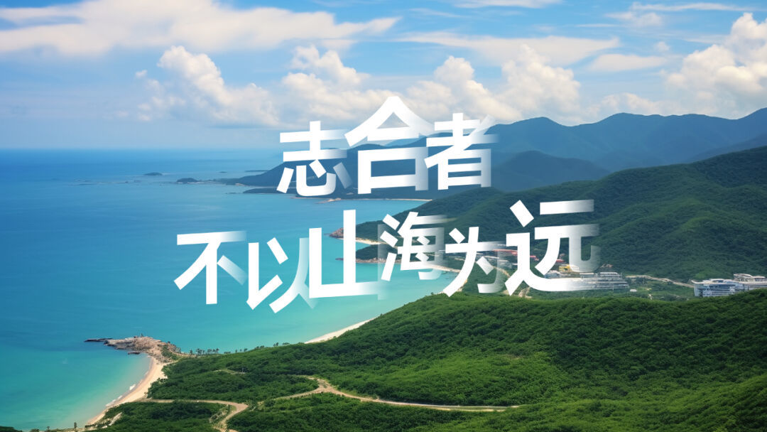 閫熸潵鍥磋锛佷粖澶╂寫鎴?100鍏噷!