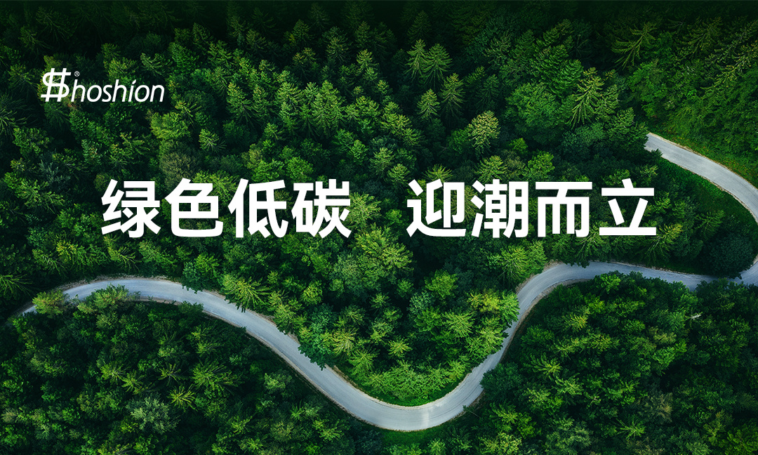 缁胯壊浣庣⒊ 杩庢疆鑰岀珛锝滃拰鑳滆偂浠戒骇鍝佺⒊瓒宠抗璇勪环璁よ瘉鍚姩浼氳椤哄埄鍙紑