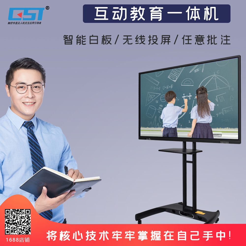 图片名称