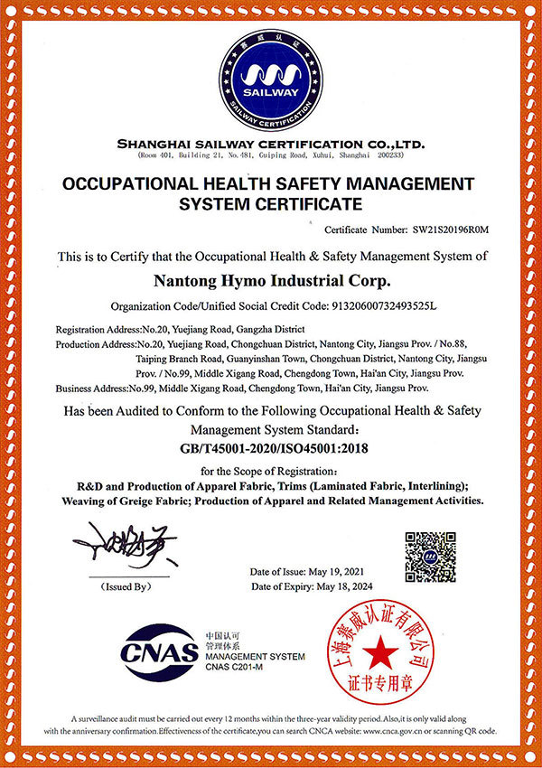 Occupational Health and Safety Management System Certification