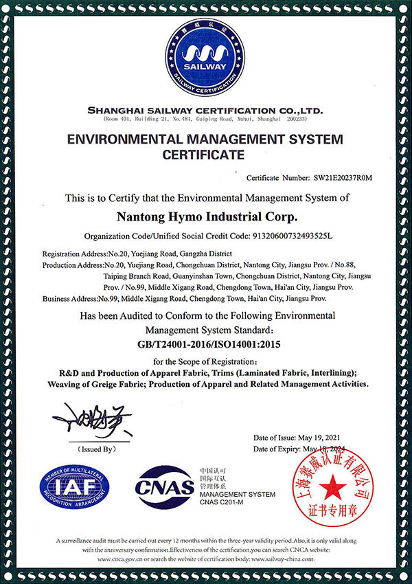 Environmental management system certification
