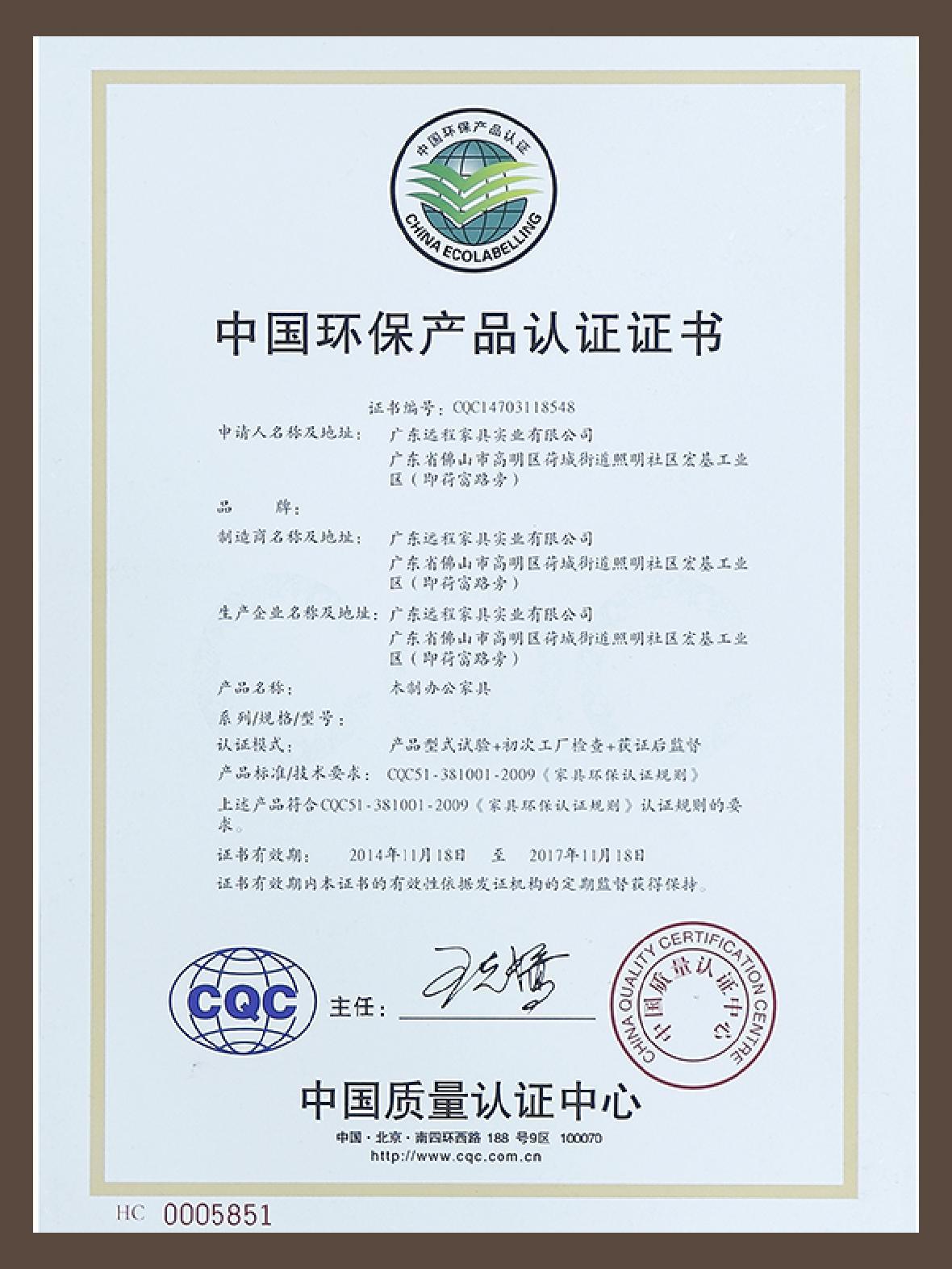 图片名称 图片名称