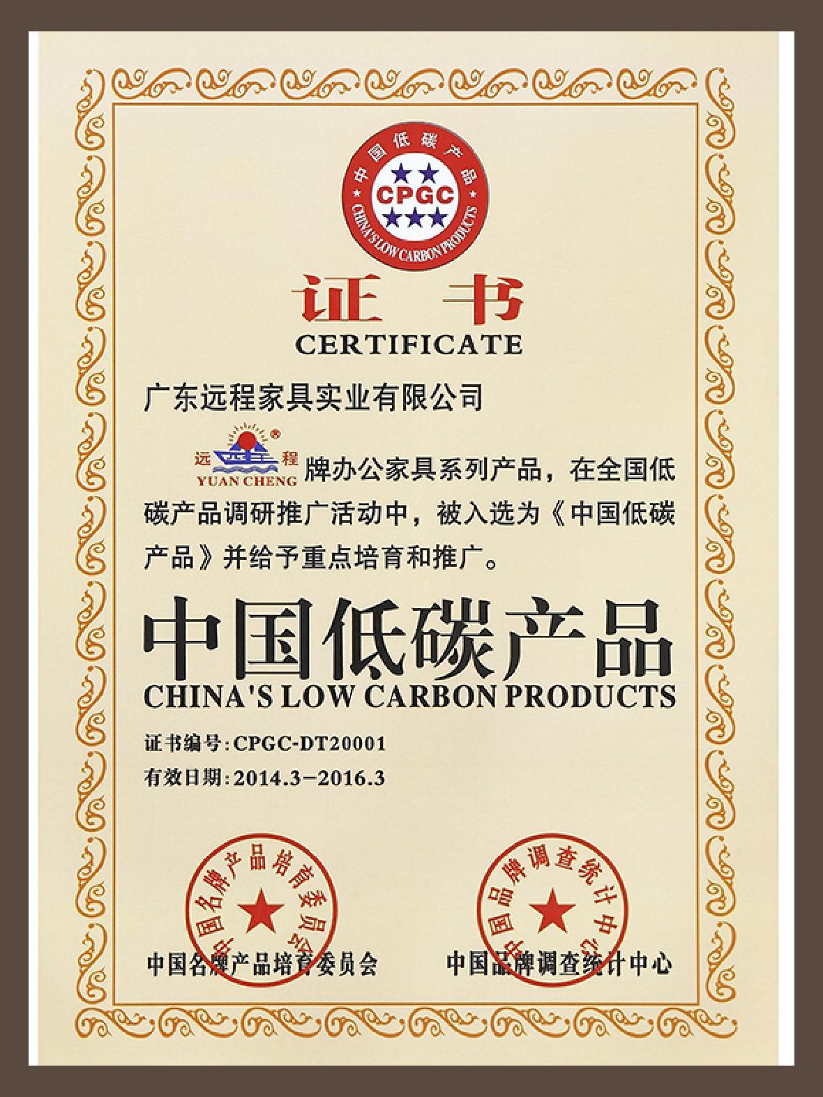 图片名称 图片名称