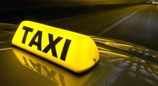 Dongguan drop a taxi to join conditions