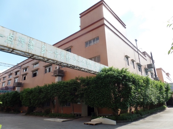 增层加建鉴定
