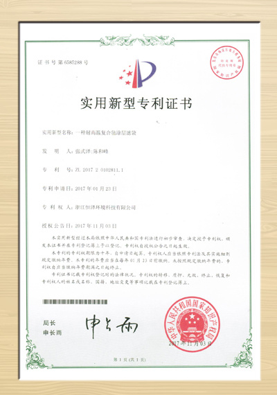 图片名称 图片名称